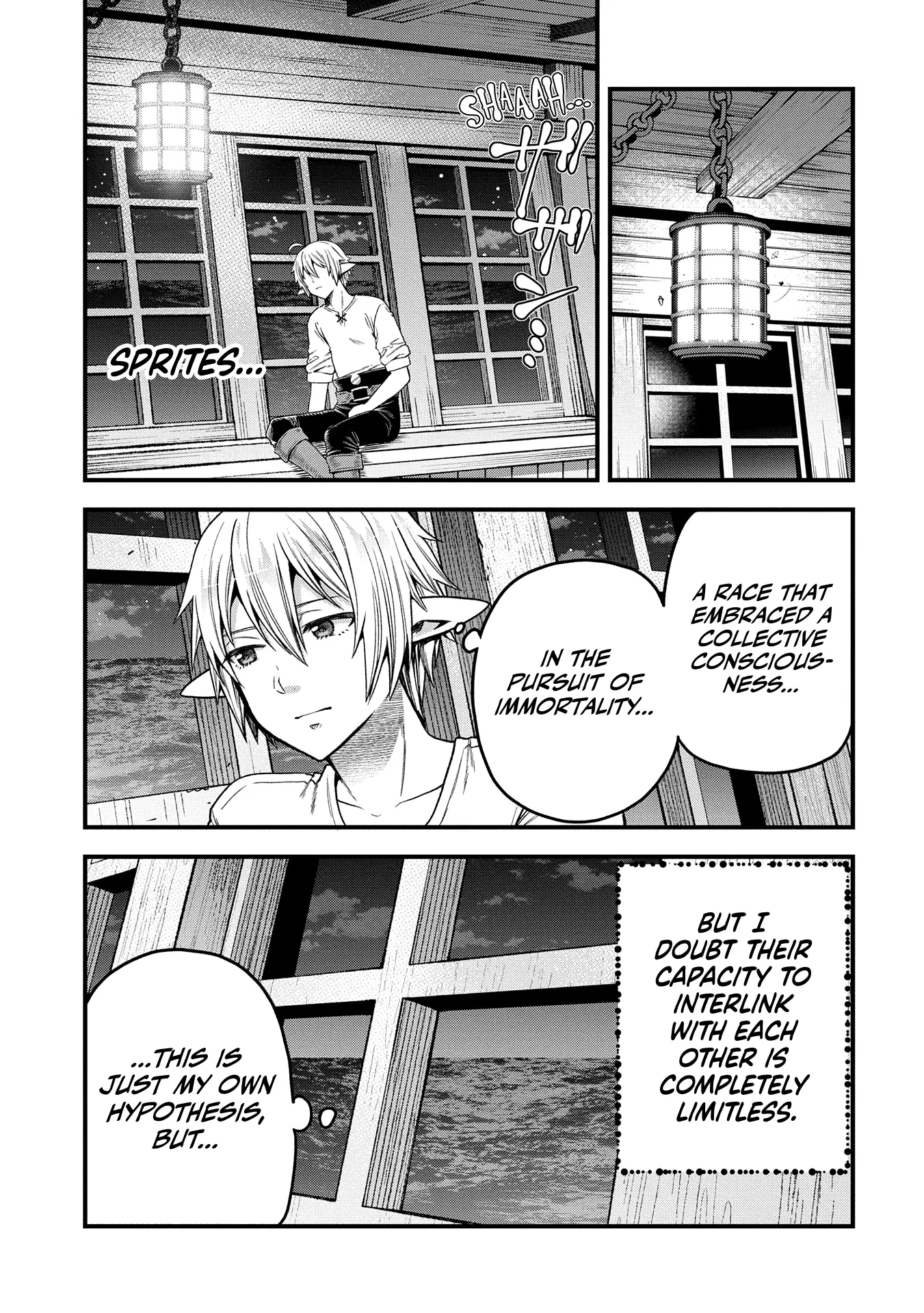 Growing Tired of the Lazy High Elf Life After 120 Years Chapter 34 page 17 - 