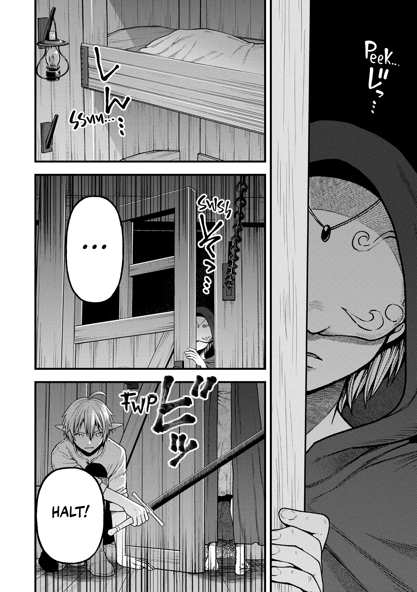 Growing Tired of the Lazy High Elf Life After 120 Years Chapter 34 page 22 - 