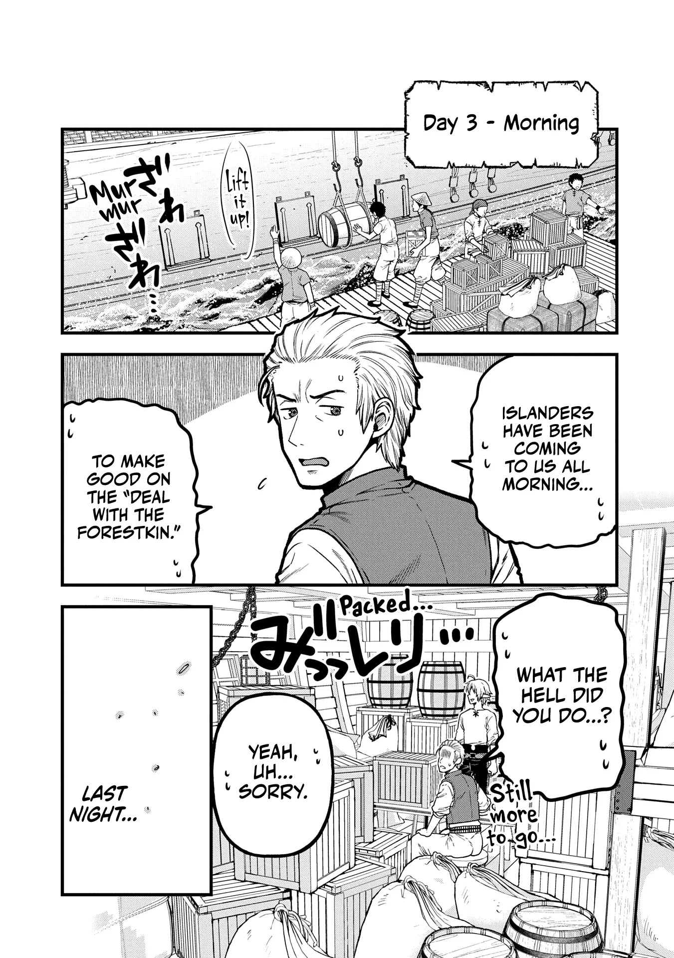 Growing Tired of the Lazy High Elf Life After 120 Years Chapter 34 page 29 - 