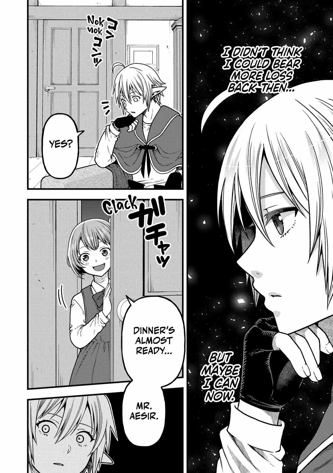 Growing Tired of the Lazy High Elf Life After 120 Years Chapter 36 page 25 - 