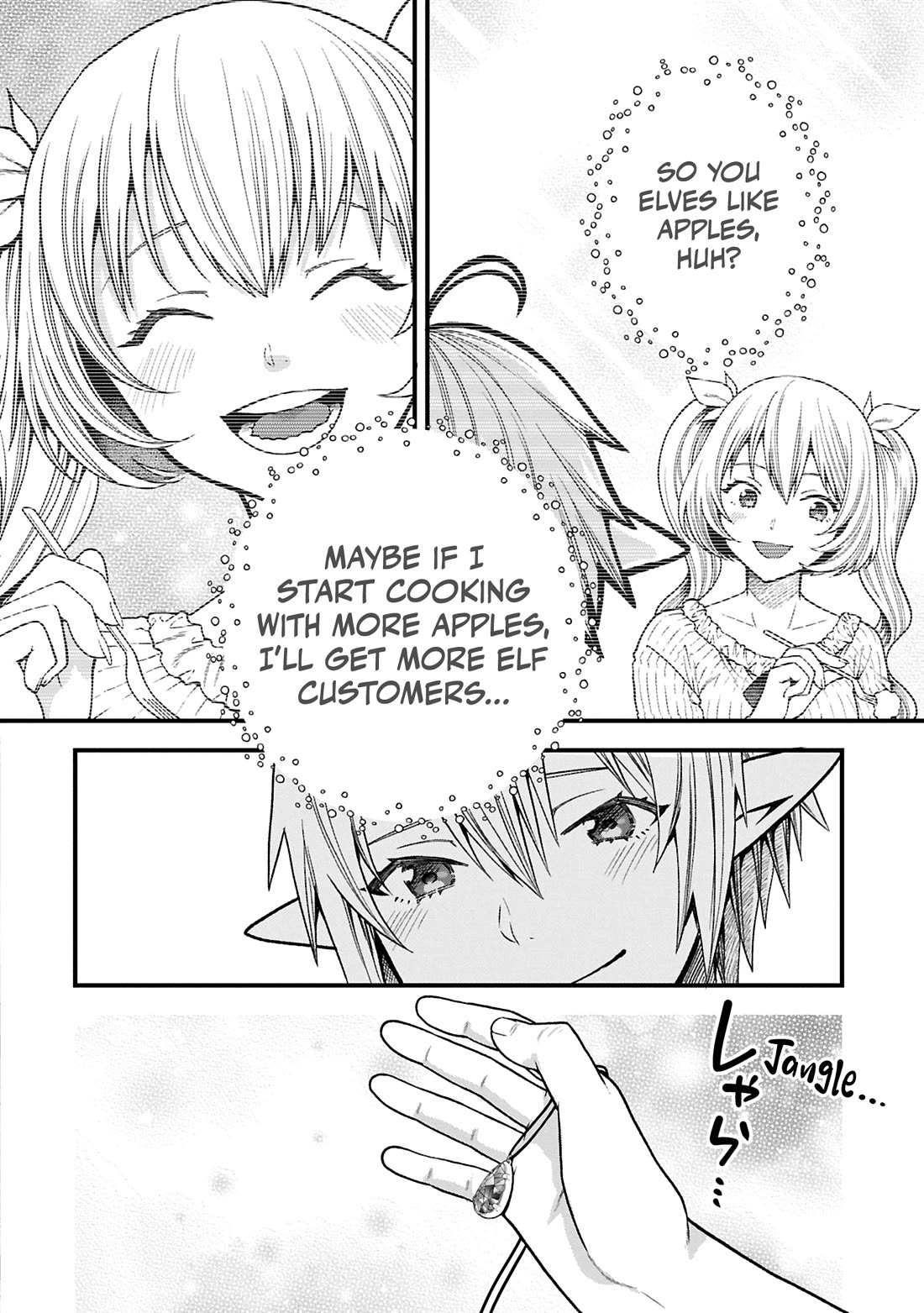 Growing Tired of the Lazy High Elf Life After 120 Years Chapter 37 page 13 - 