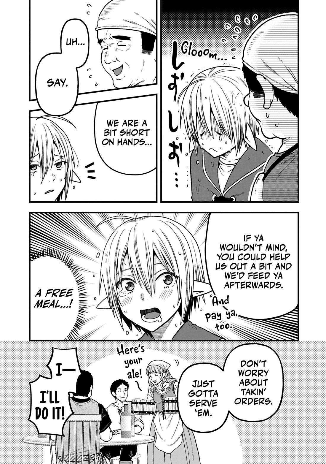 Growing Tired of the Lazy High Elf Life After 120 Years Chapter 37 page 24 - 
