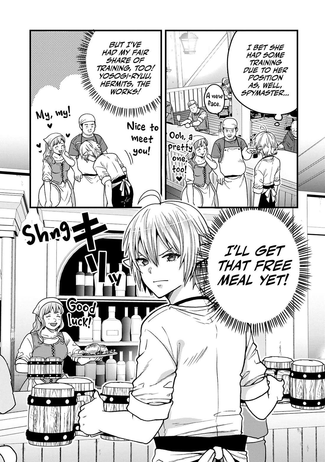 Growing Tired of the Lazy High Elf Life After 120 Years Chapter 37 page 26 - 
