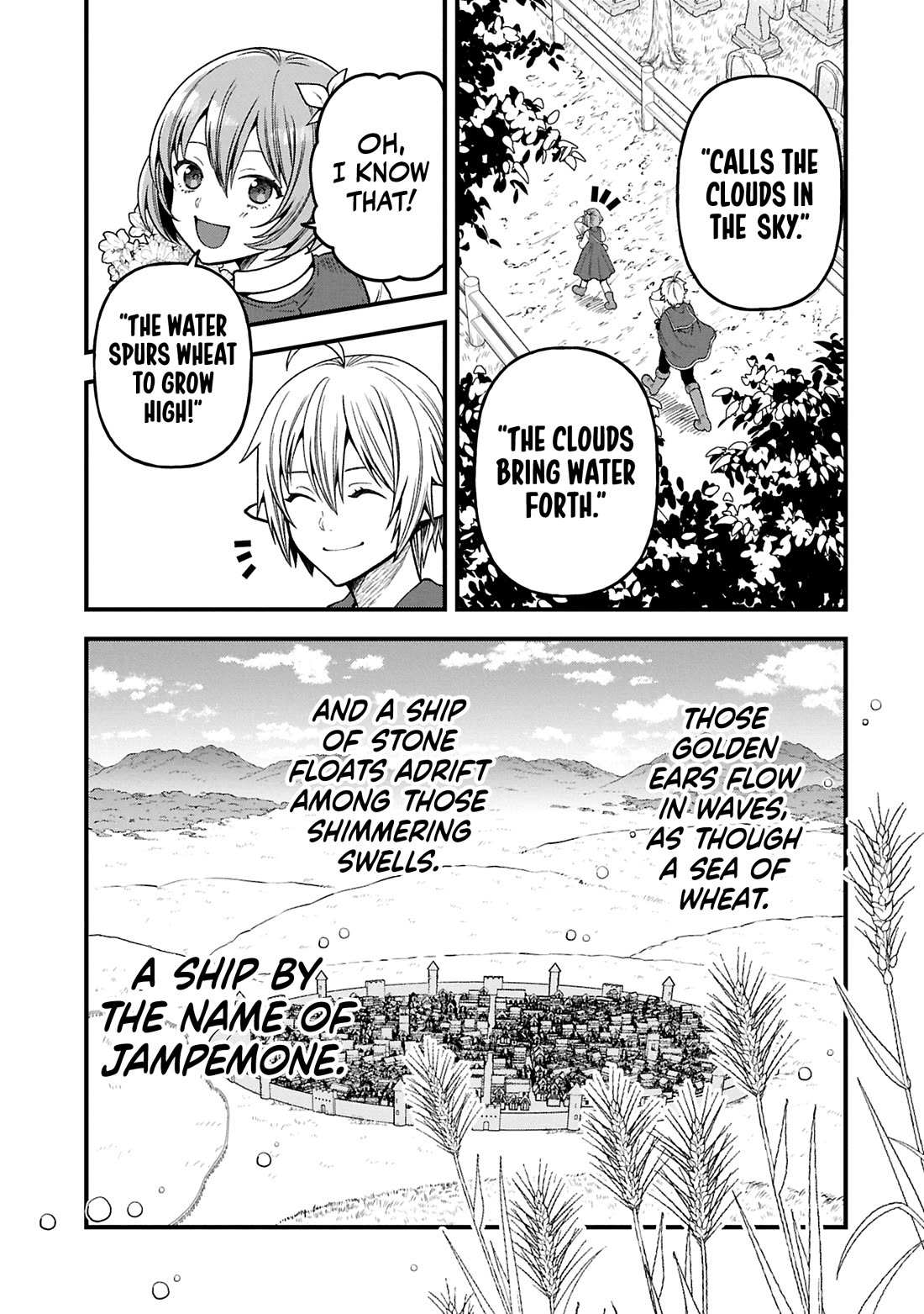 Growing Tired of the Lazy High Elf Life After 120 Years Chapter 37 page 6 - 