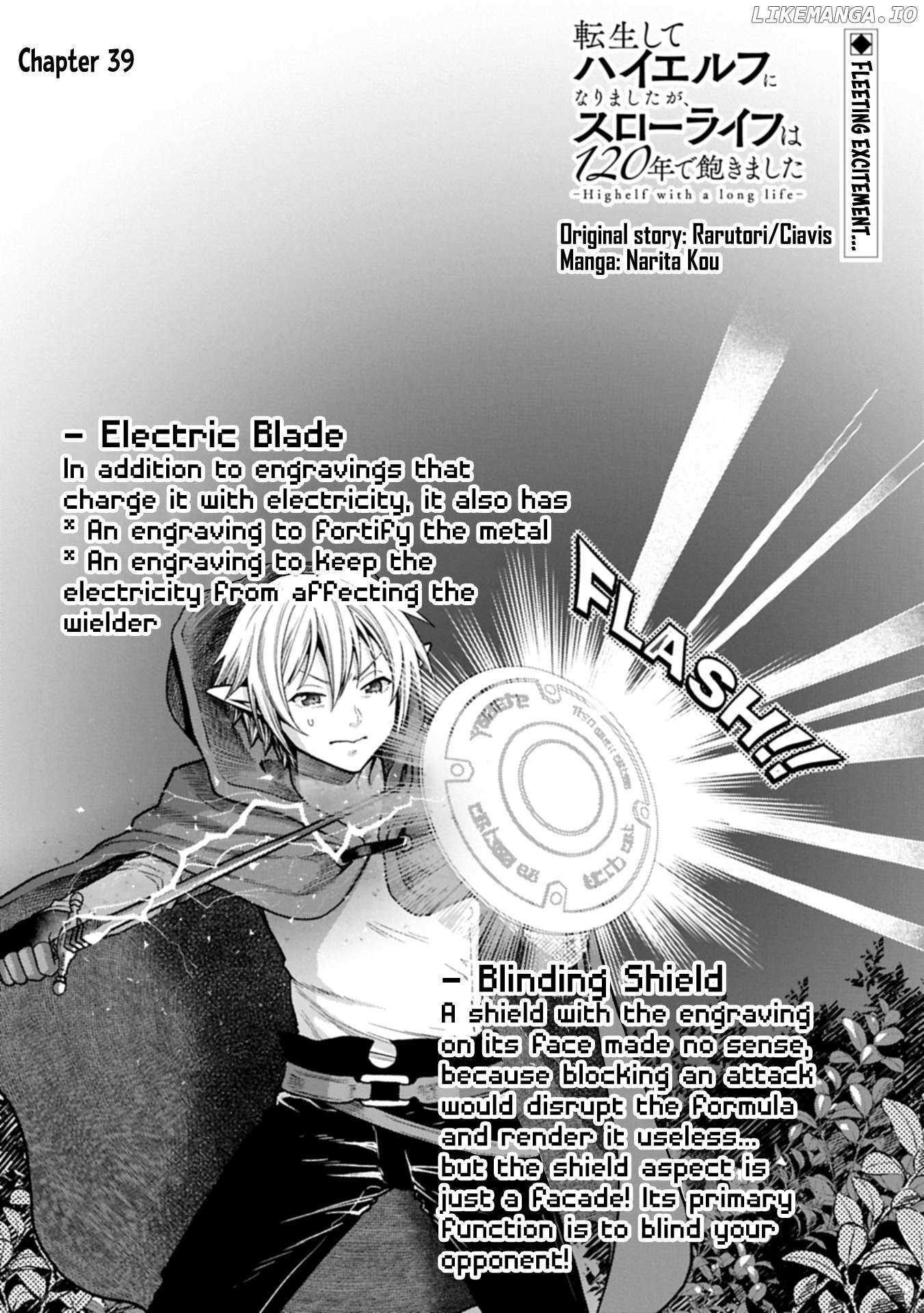 Growing Tired of the Lazy High Elf Life After 120 Years Chapter 39 page 2 - 