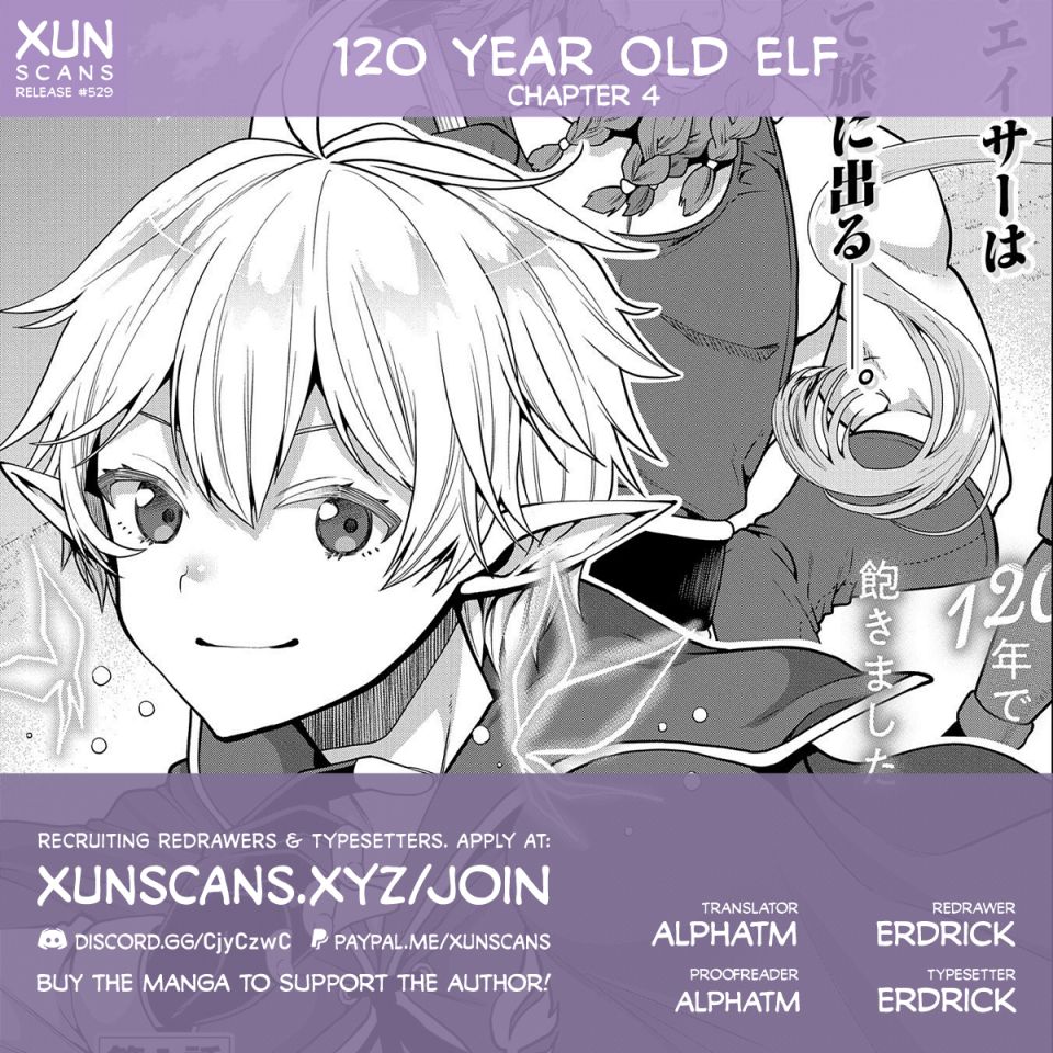 Growing Tired of the Lazy High Elf Life After 120 Years Chapter 4 page 1 - 