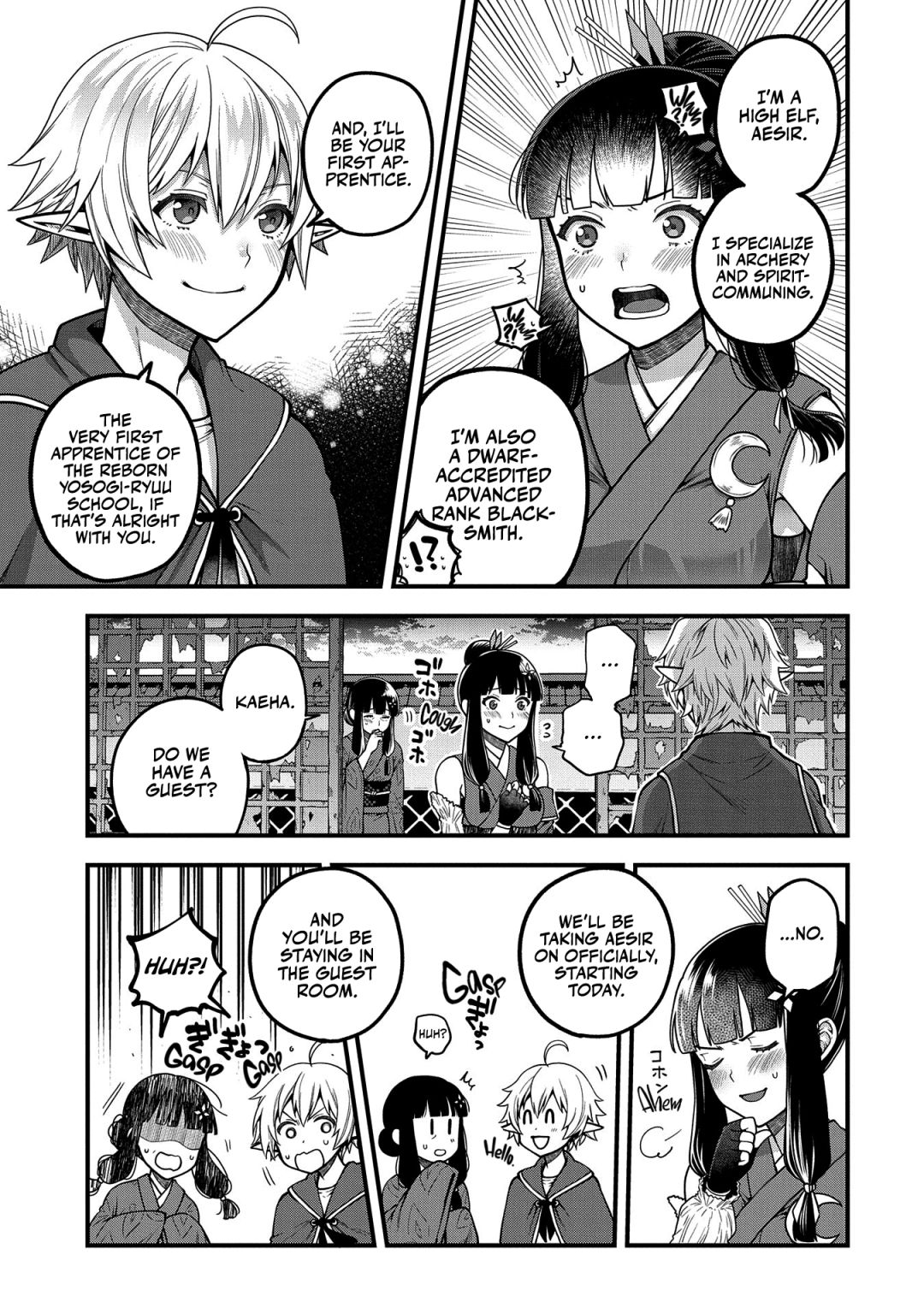 Growing Tired of the Lazy High Elf Life After 120 Years Chapter 4 page 12 - 