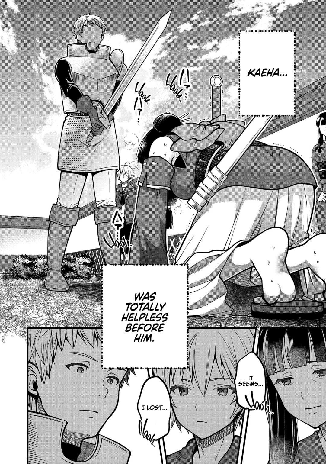 Growing Tired of the Lazy High Elf Life After 120 Years Chapter 4 page 21 - 