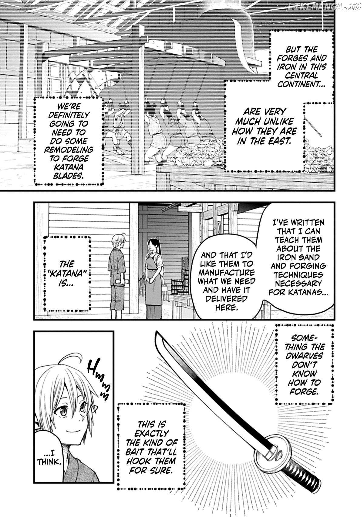 Growing Tired of the Lazy High Elf Life After 120 Years Chapter 41 page 15 - 