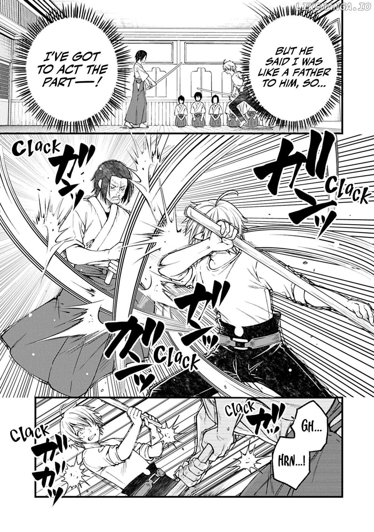 Growing Tired of the Lazy High Elf Life After 120 Years Chapter 41 page 25 - 