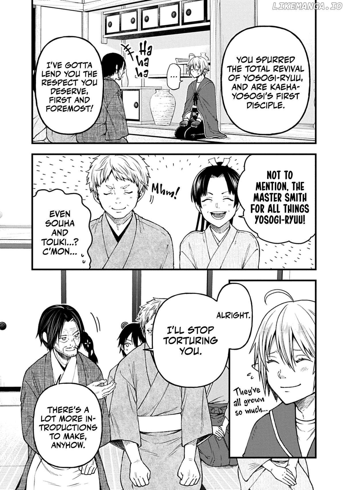 Growing Tired of the Lazy High Elf Life After 120 Years Chapter 41 page 5 - 