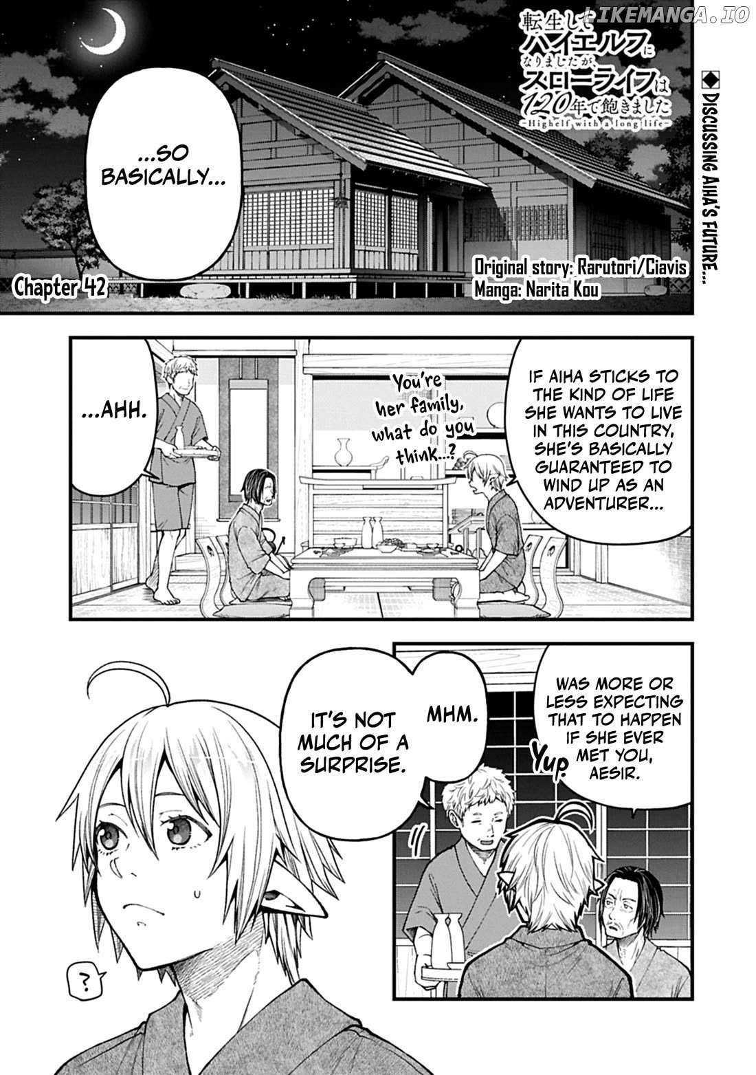 Growing Tired of the Lazy High Elf Life After 120 Years Chapter 42 page 3 - 
