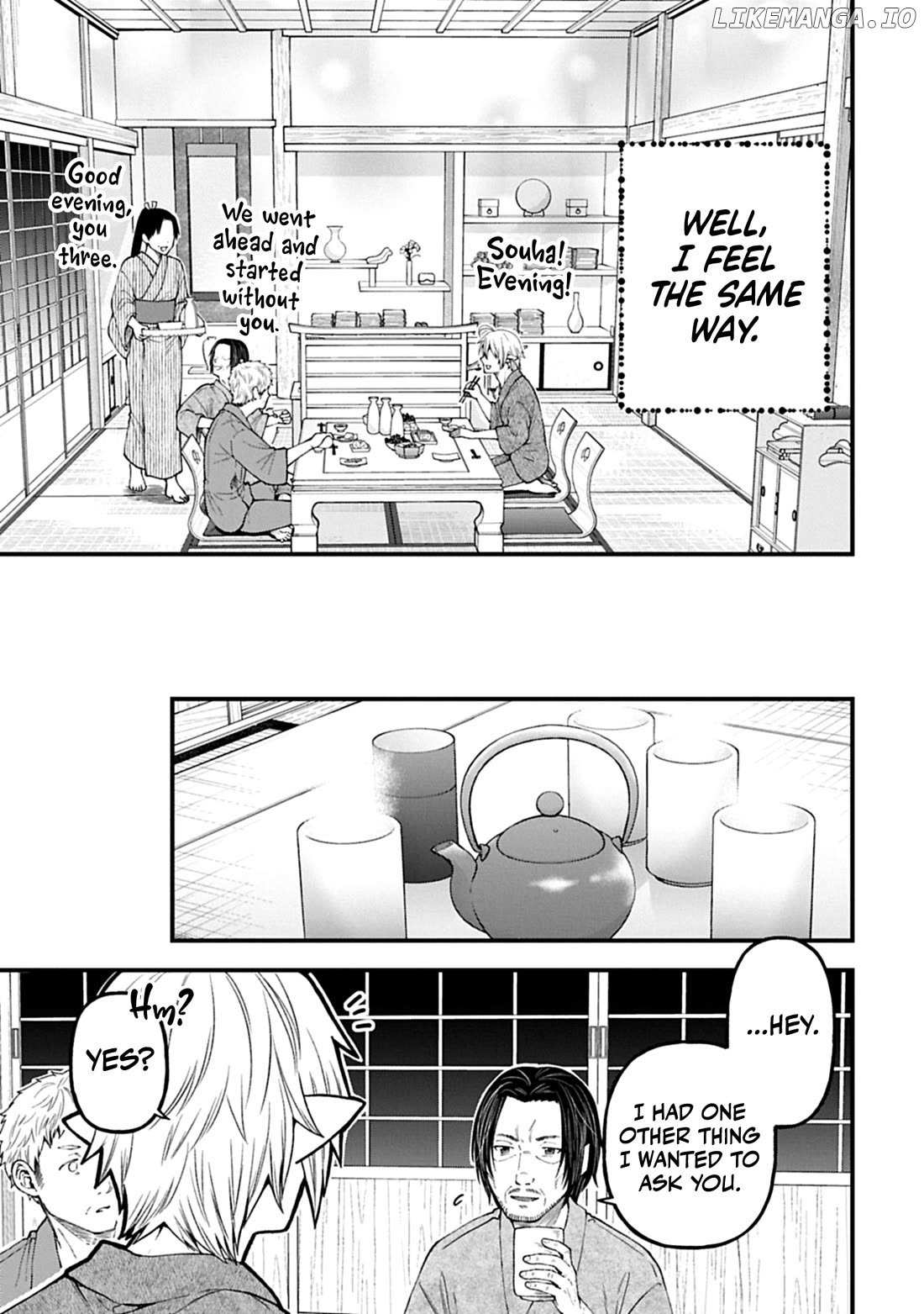 Growing Tired of the Lazy High Elf Life After 120 Years Chapter 42 page 7 - 