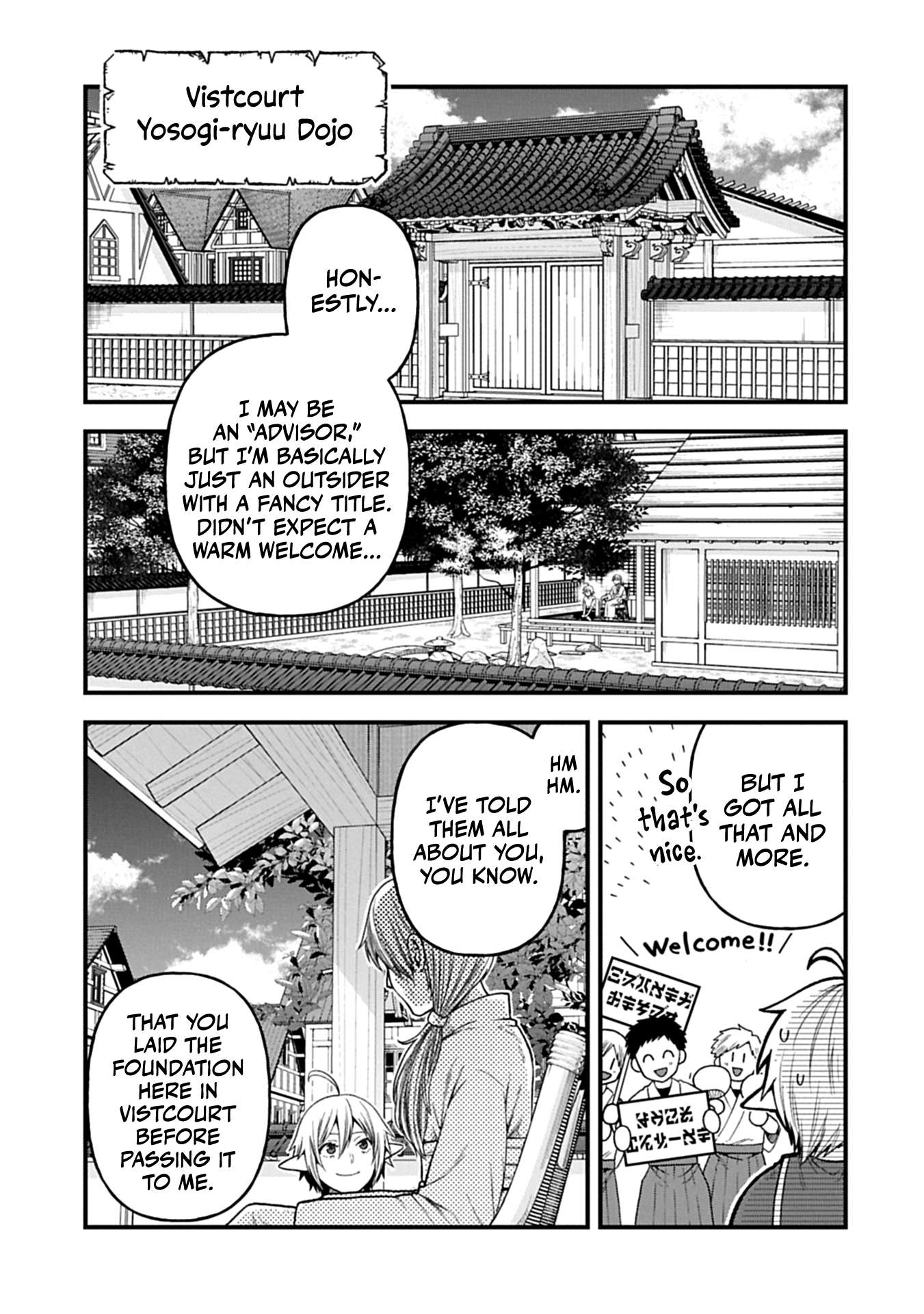 Growing Tired of the Lazy High Elf Life After 120 Years Chapter 44 page 6 - 
