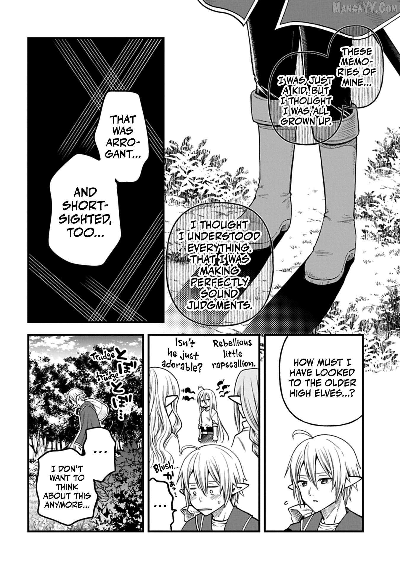 Growing Tired of the Lazy High Elf Life After 120 Years Chapter 45 page 16 - 