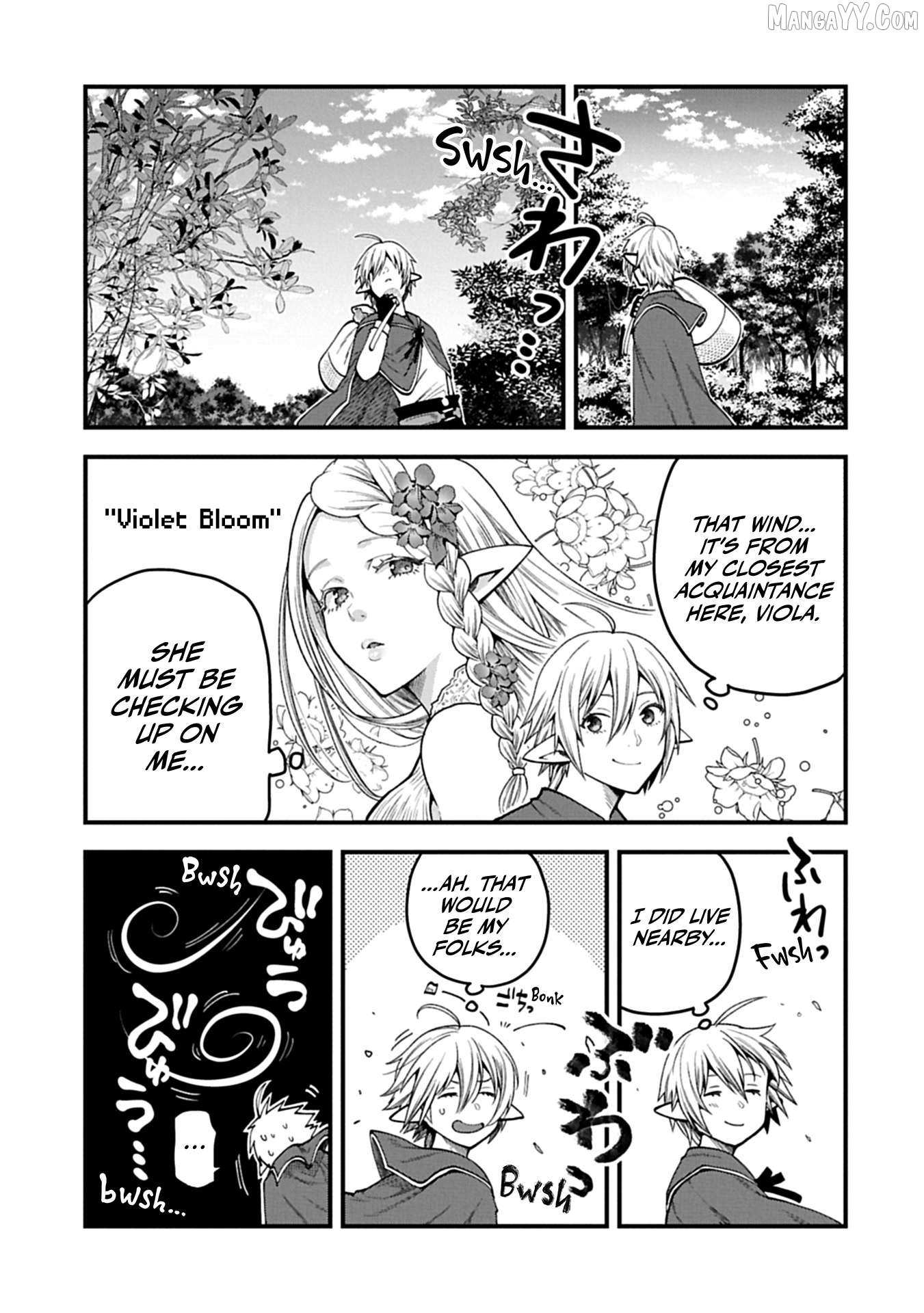 Growing Tired of the Lazy High Elf Life After 120 Years Chapter 45 page 17 - 