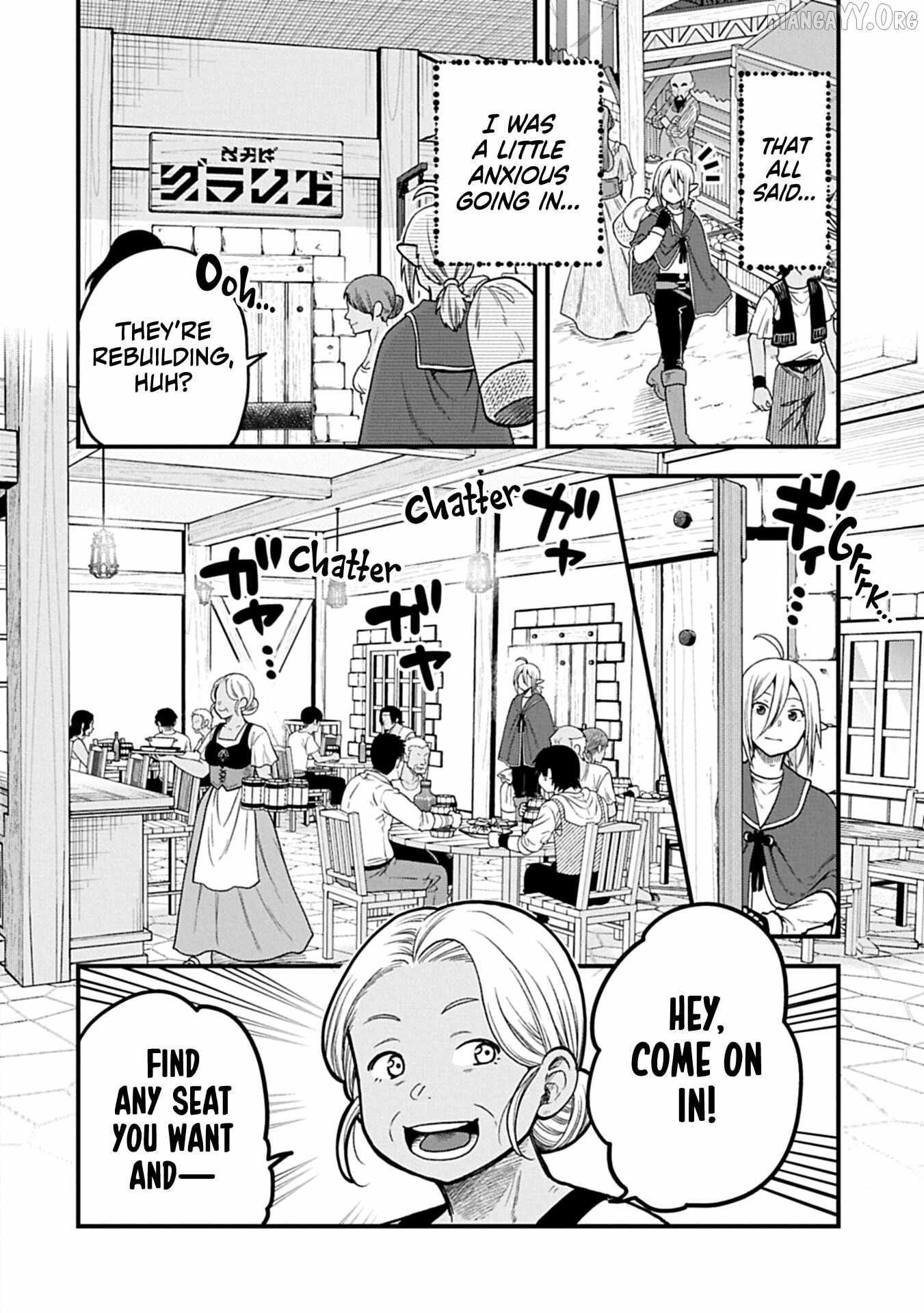 Growing Tired of the Lazy High Elf Life After 120 Years Chapter 46 page 29 - 