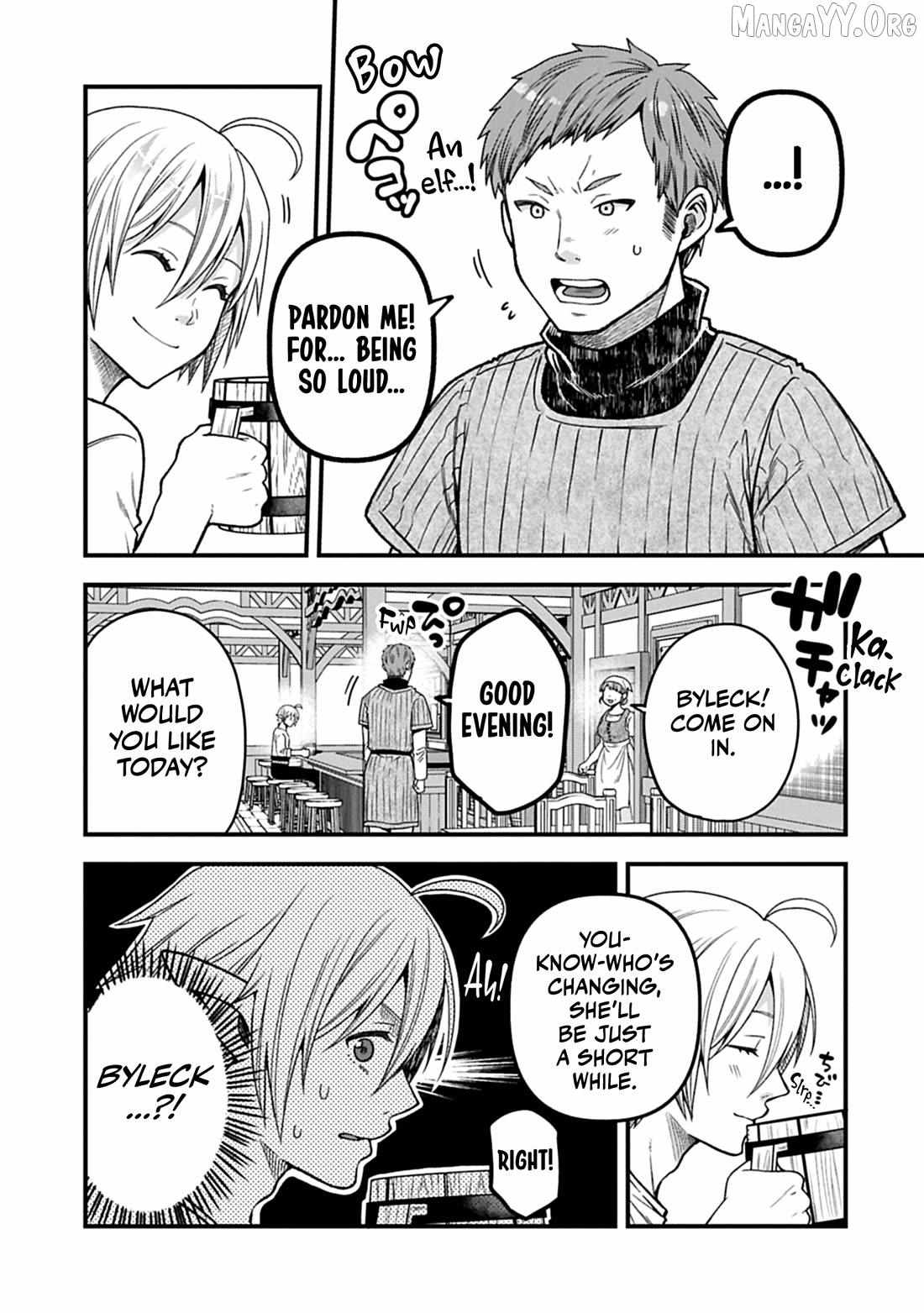 Growing Tired of the Lazy High Elf Life After 120 Years Chapter 47 page 16 - 
