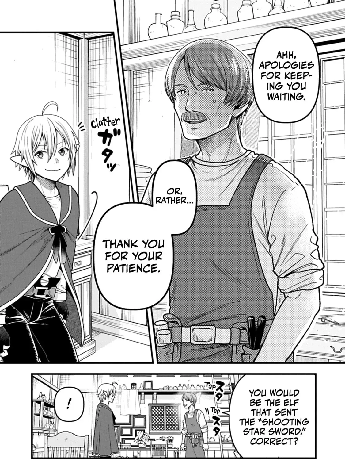 Growing Tired of the Lazy High Elf Life After 120 Years Chapter 49 page 14 - 