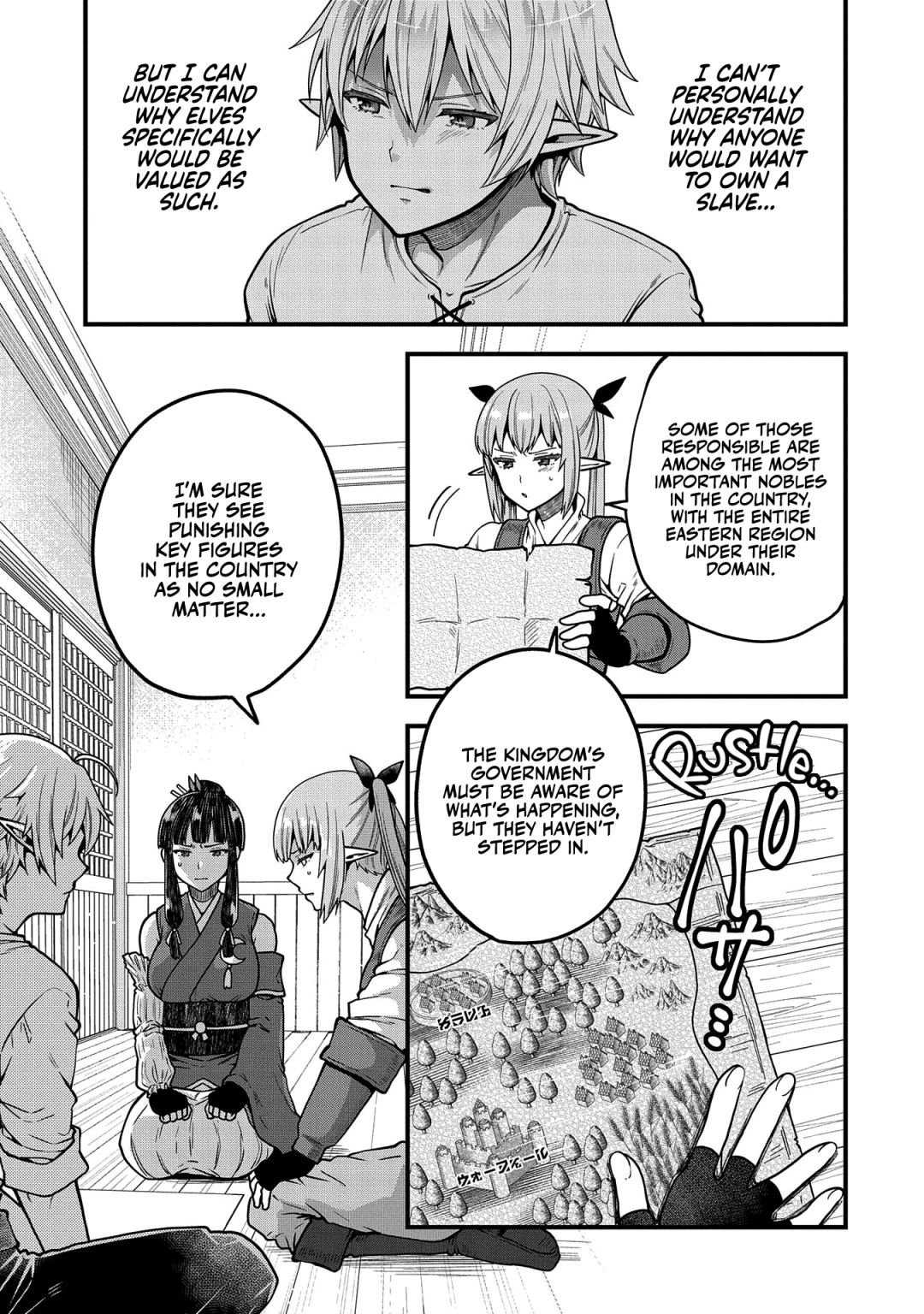 Growing Tired of the Lazy High Elf Life After 120 Years Chapter 5 page 14 - 