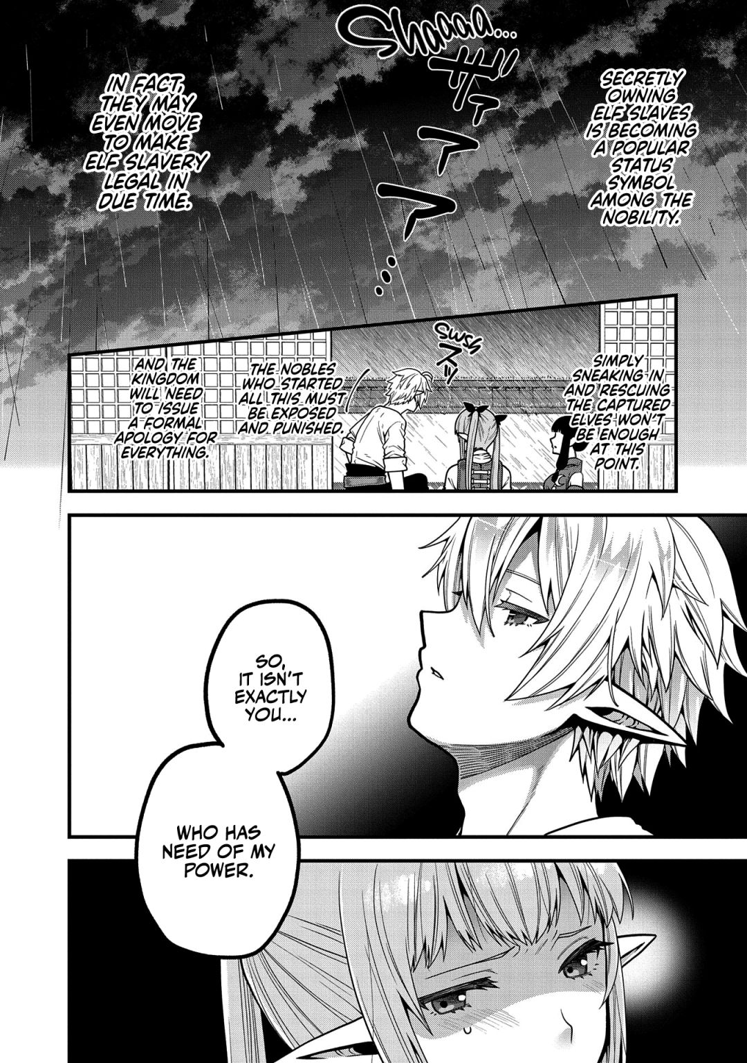 Growing Tired of the Lazy High Elf Life After 120 Years Chapter 5 page 15 - 