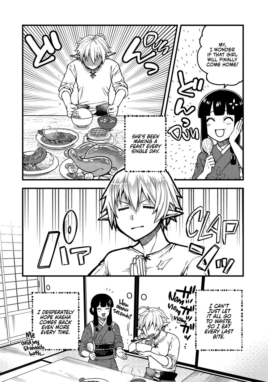 Growing Tired of the Lazy High Elf Life After 120 Years Chapter 5 page 3 - 