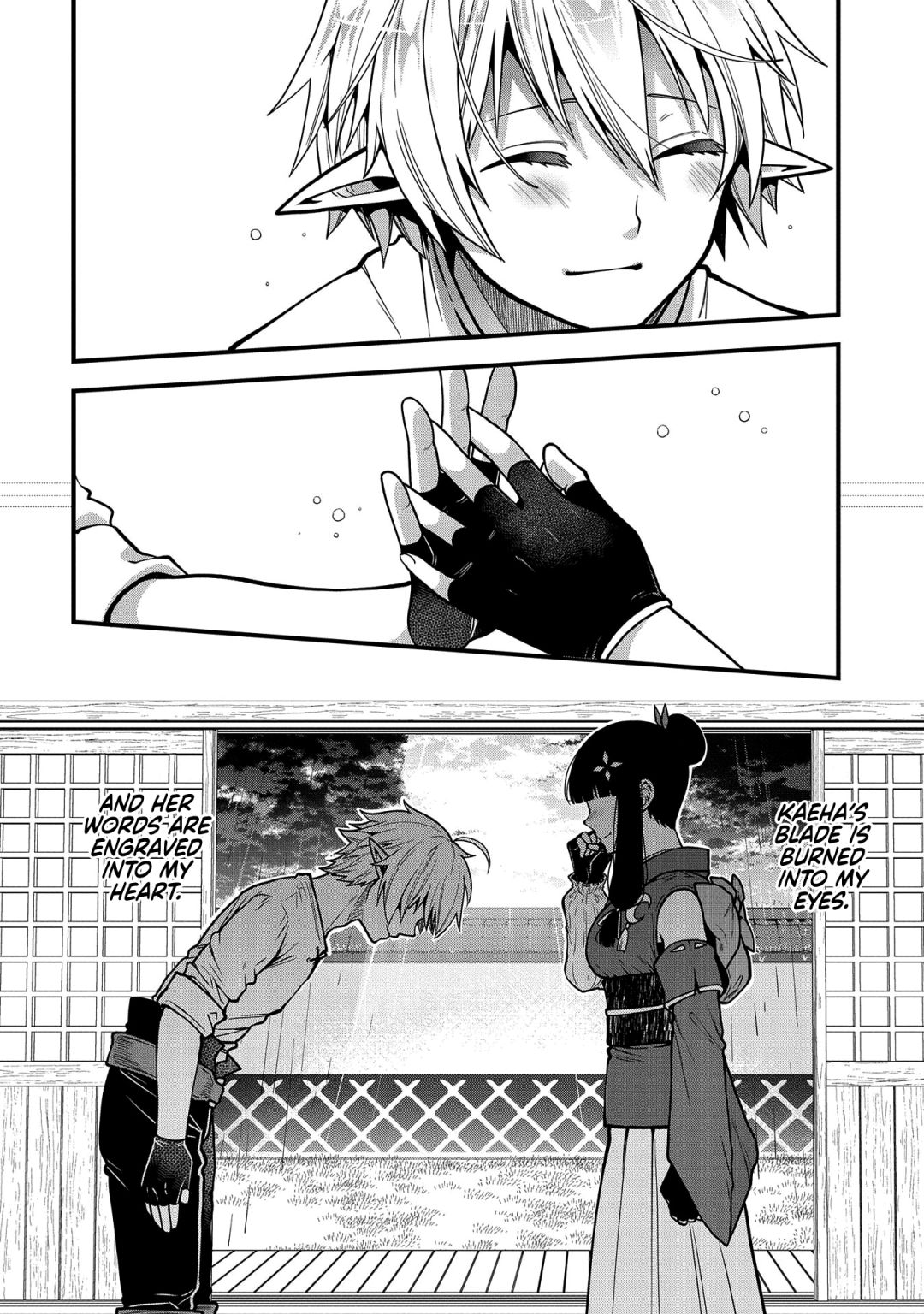 Growing Tired of the Lazy High Elf Life After 120 Years Chapter 5 page 25 - 