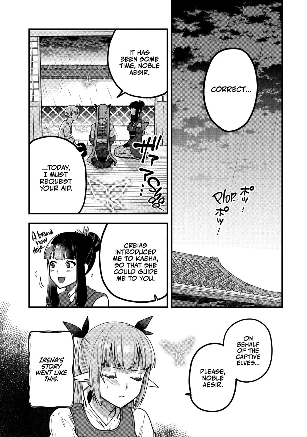 Growing Tired of the Lazy High Elf Life After 120 Years Chapter 5 page 10 - 