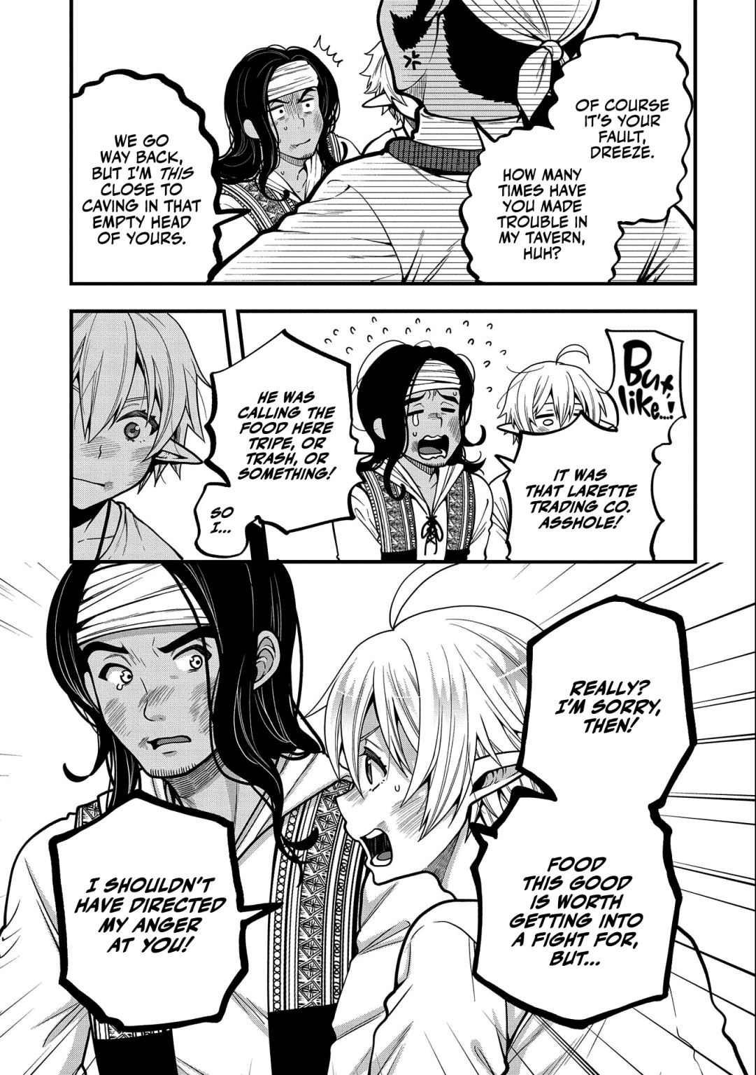 Growing Tired of the Lazy High Elf Life After 120 Years Chapter 6 page 16 - 