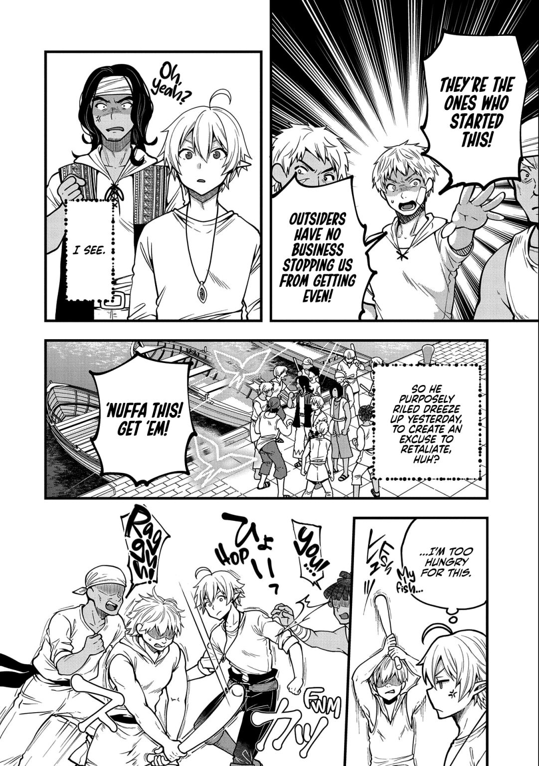 Growing Tired of the Lazy High Elf Life After 120 Years Chapter 6 page 23 - 