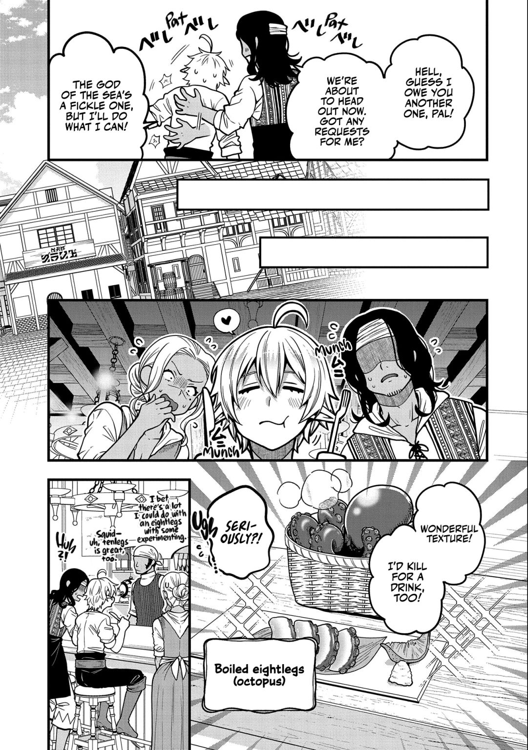 Growing Tired of the Lazy High Elf Life After 120 Years Chapter 6 page 26 - 