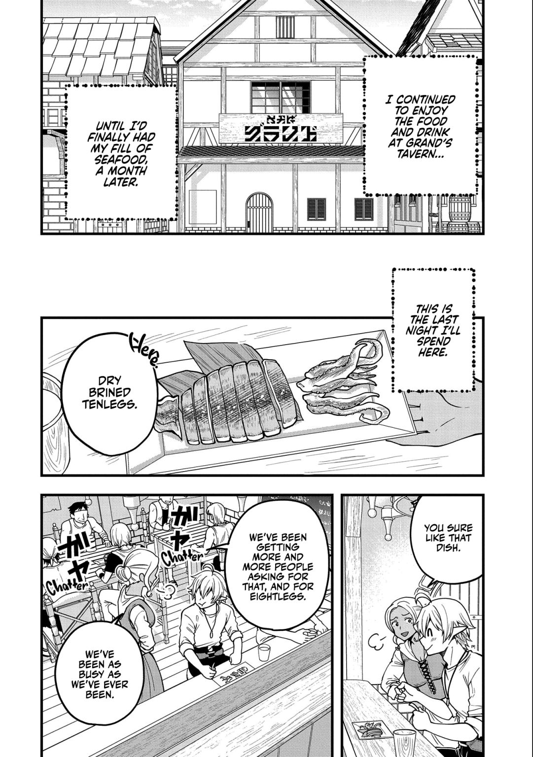 Growing Tired of the Lazy High Elf Life After 120 Years Chapter 6 page 35 - 