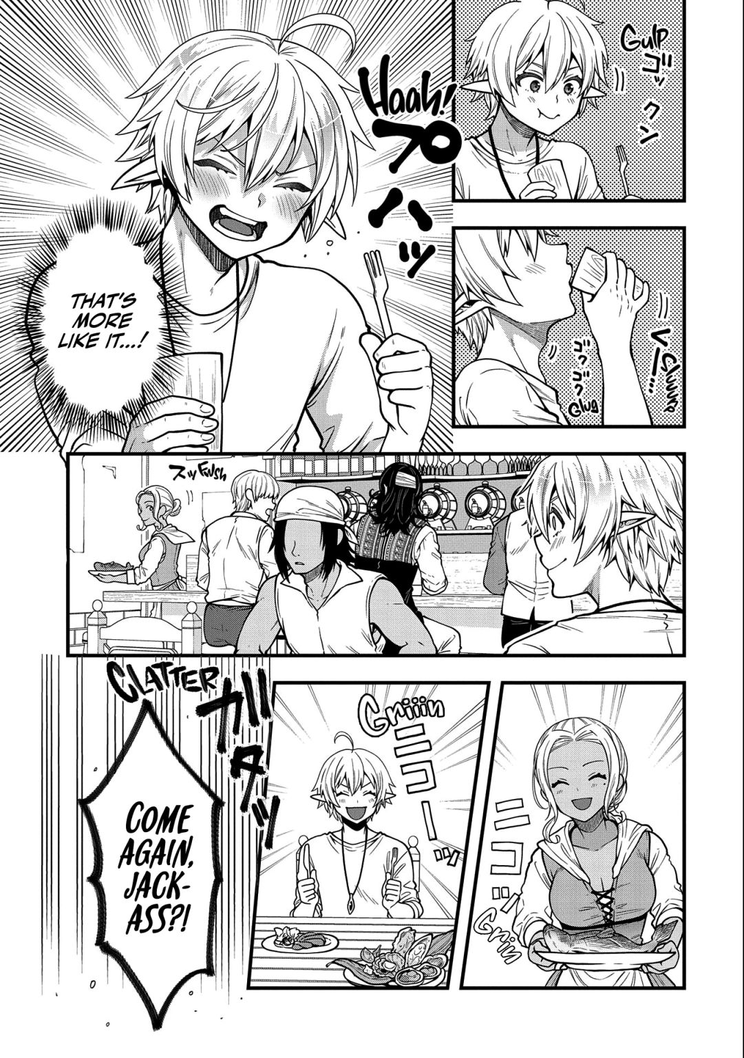 Growing Tired of the Lazy High Elf Life After 120 Years Chapter 6 page 10 - 