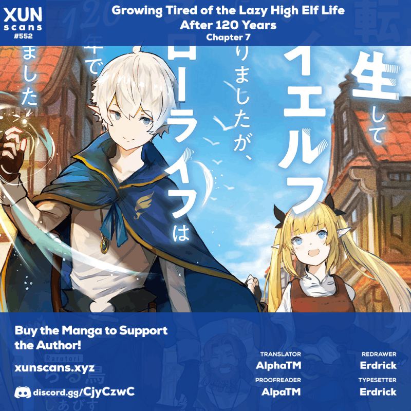 Growing Tired of the Lazy High Elf Life After 120 Years Chapter 7 page 1 - 