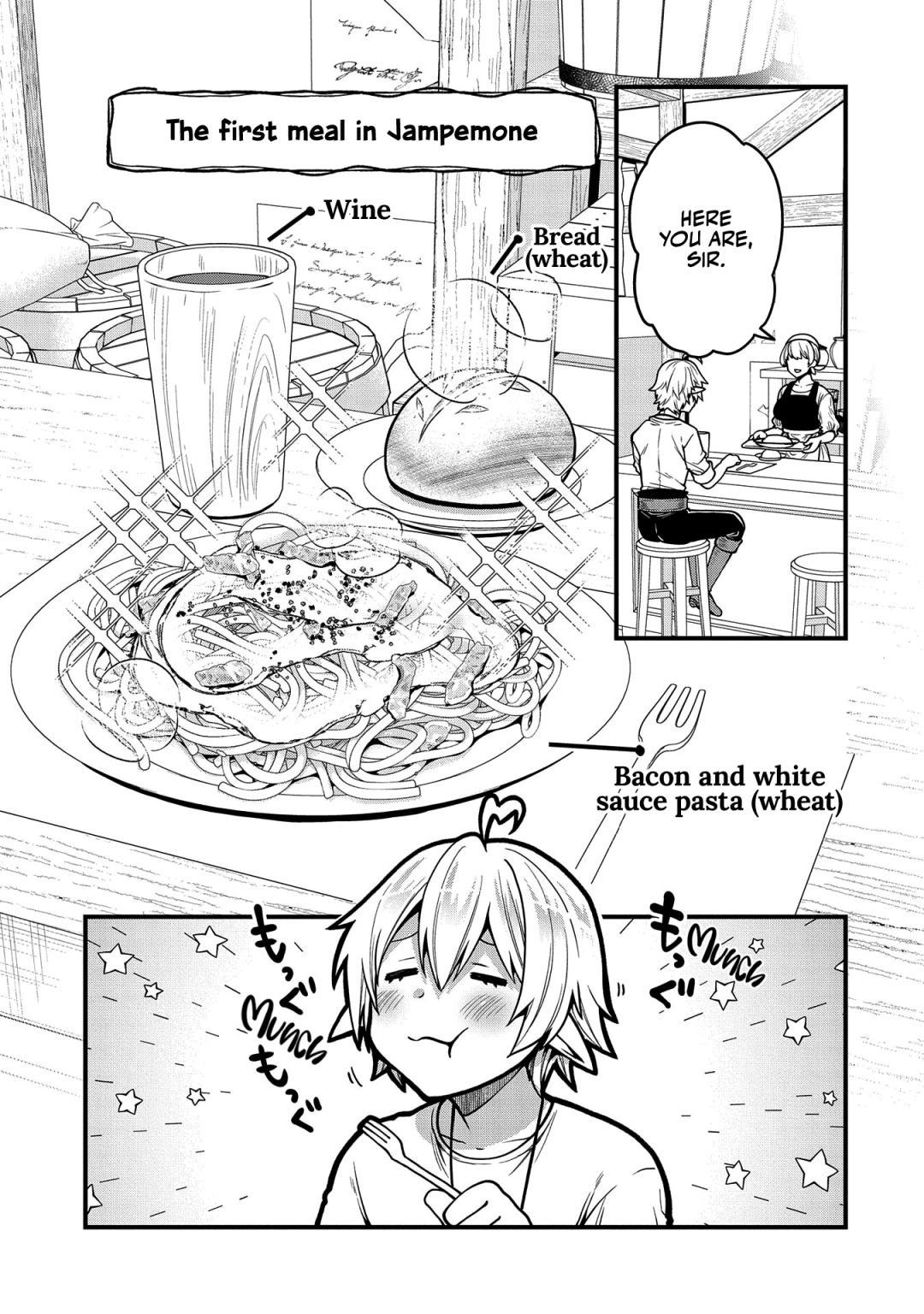 Growing Tired of the Lazy High Elf Life After 120 Years Chapter 7 page 14 - 