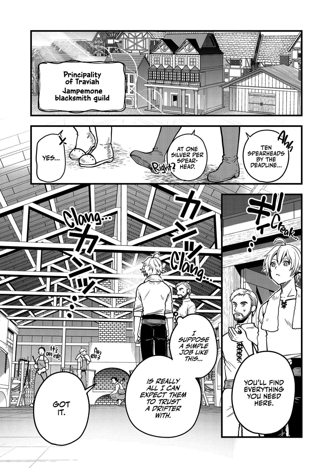 Growing Tired of the Lazy High Elf Life After 120 Years Chapter 7 page 16 - 