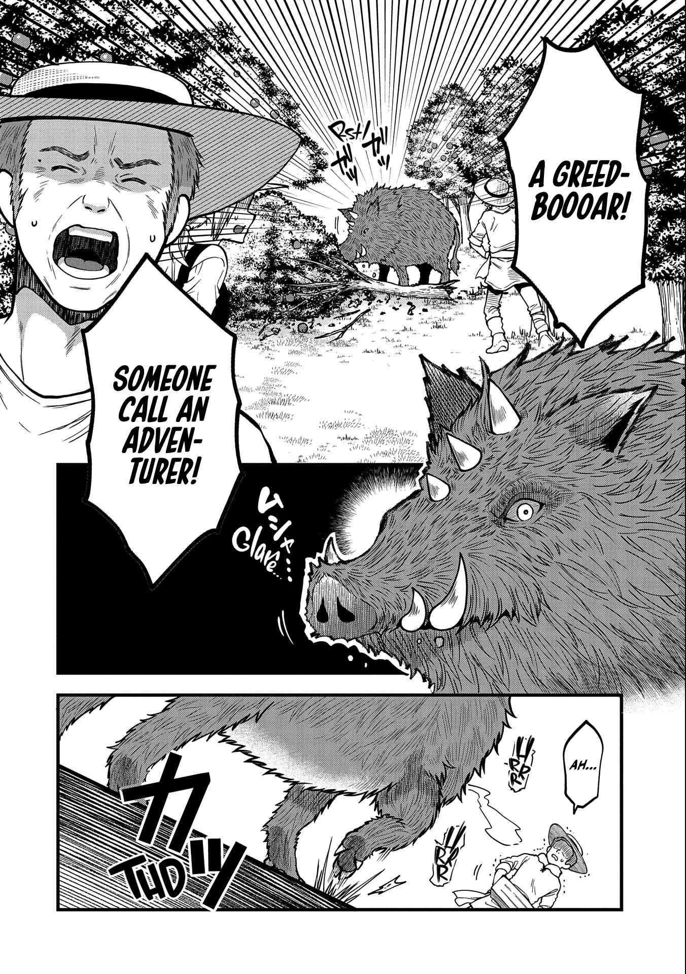 Growing Tired of the Lazy High Elf Life After 120 Years Chapter 8 page 17 - 