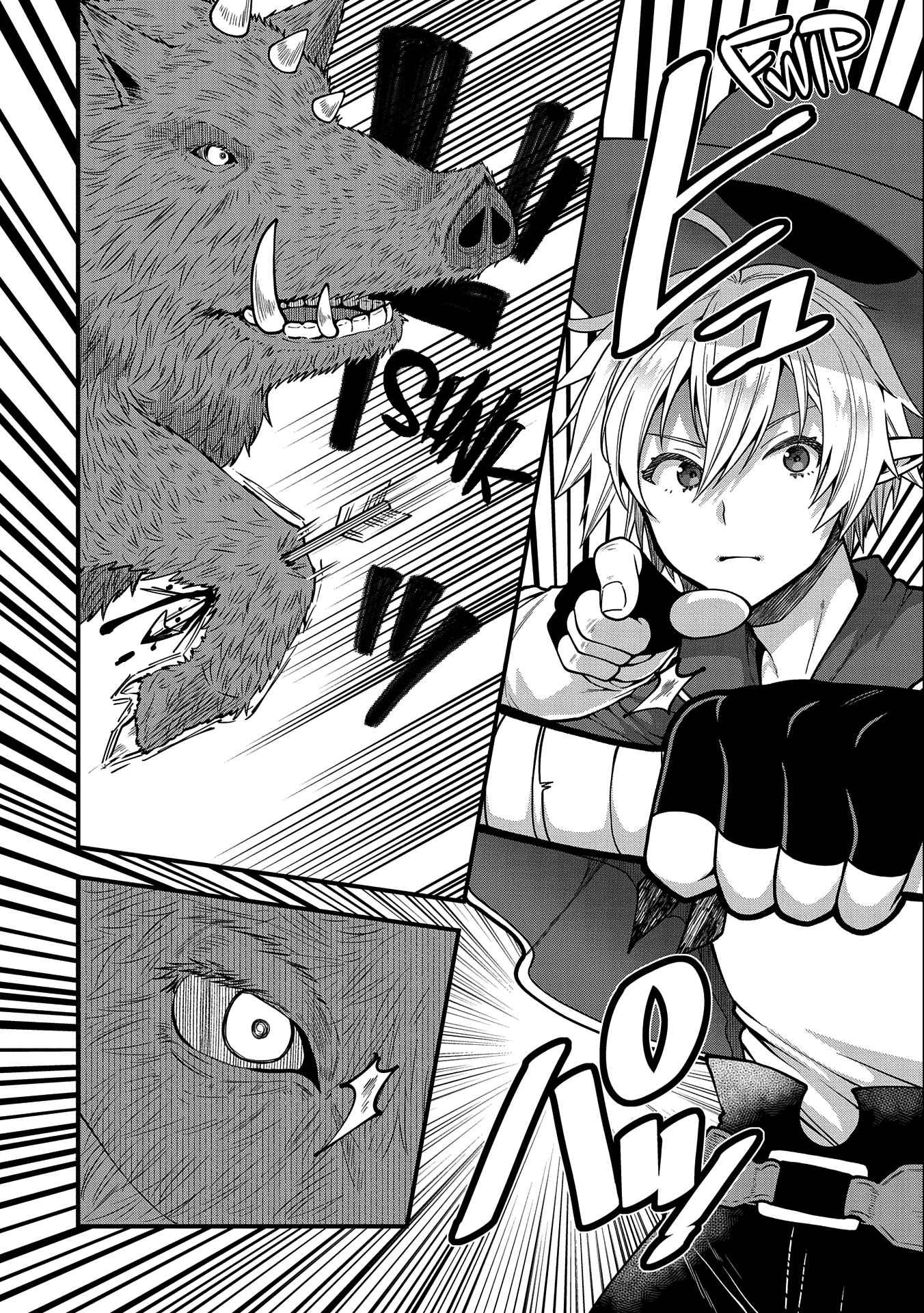 Growing Tired of the Lazy High Elf Life After 120 Years Chapter 8 page 19 - 
