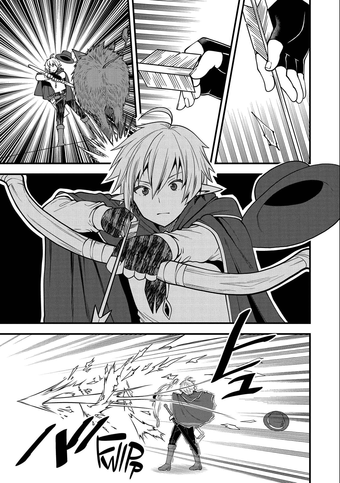 Growing Tired of the Lazy High Elf Life After 120 Years Chapter 8 page 20 - 