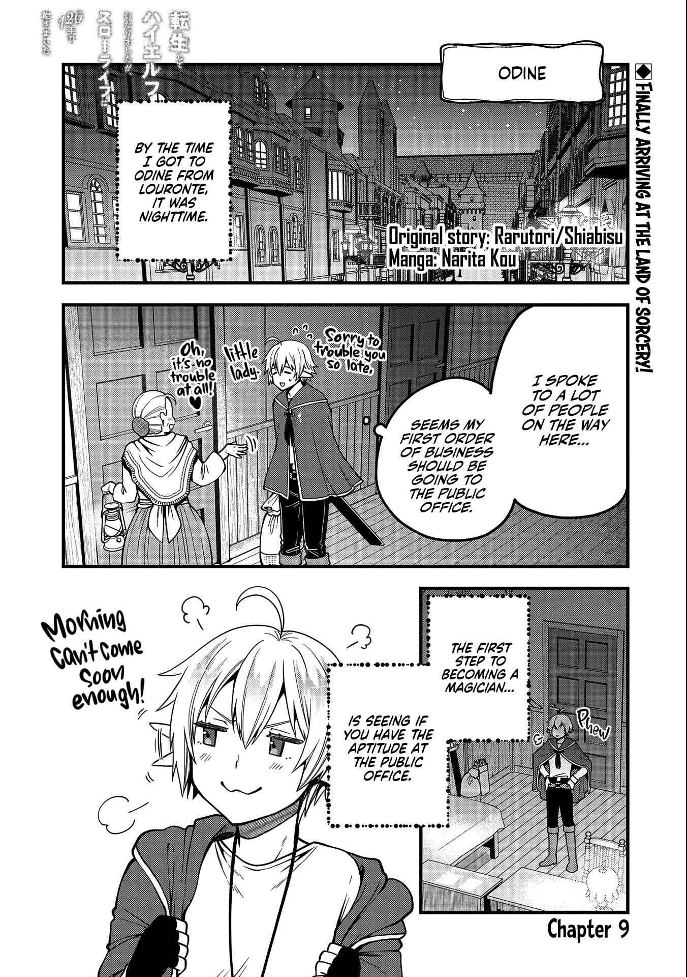 Growing Tired of the Lazy High Elf Life After 120 Years Chapter 9 page 2 - 