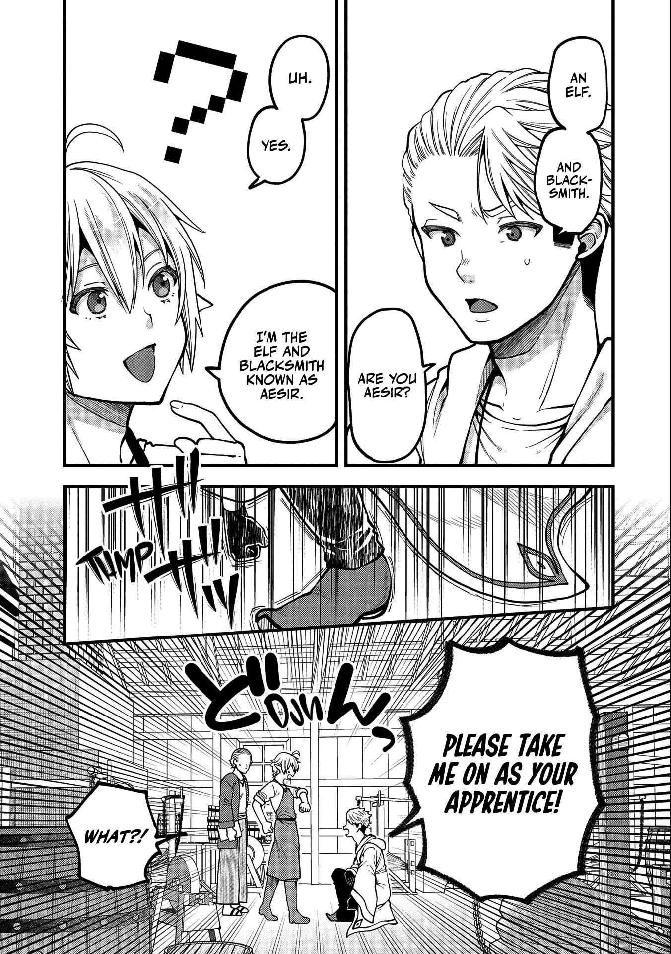 Growing Tired of the Lazy High Elf Life After 120 Years Chapter 9 page 14 - 