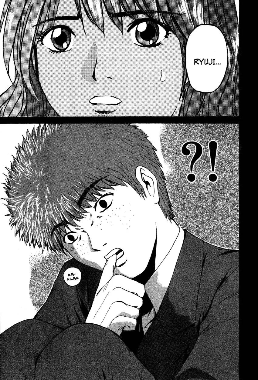 GTO: Great Teacher Onizuka Chapter 0 page 11 - 