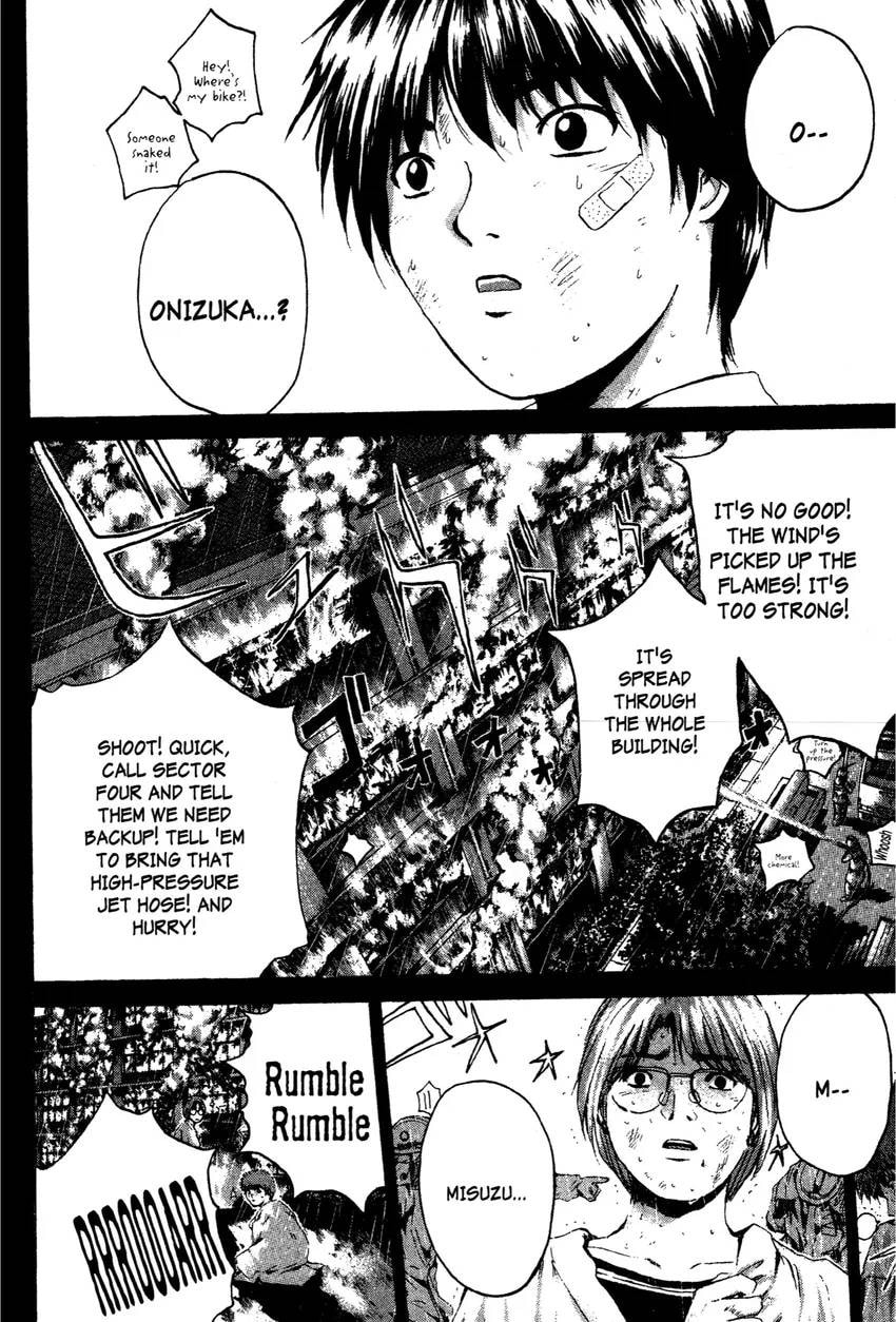 GTO: Great Teacher Onizuka Chapter 0 page 102 - 