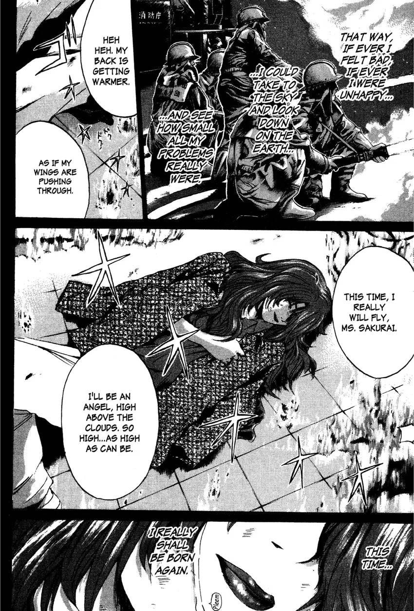 GTO: Great Teacher Onizuka Chapter 0 page 106 - 