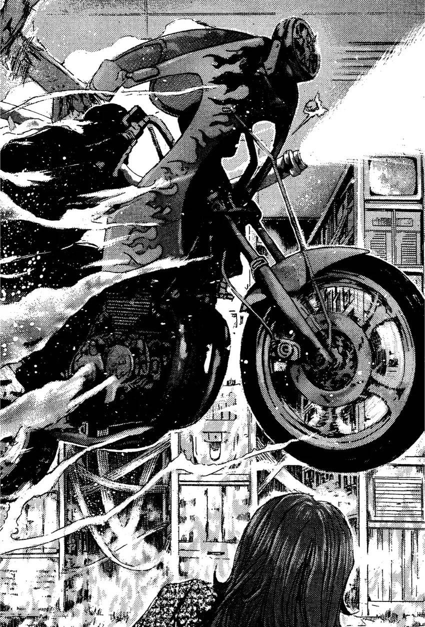 GTO: Great Teacher Onizuka Chapter 0 page 108 - 