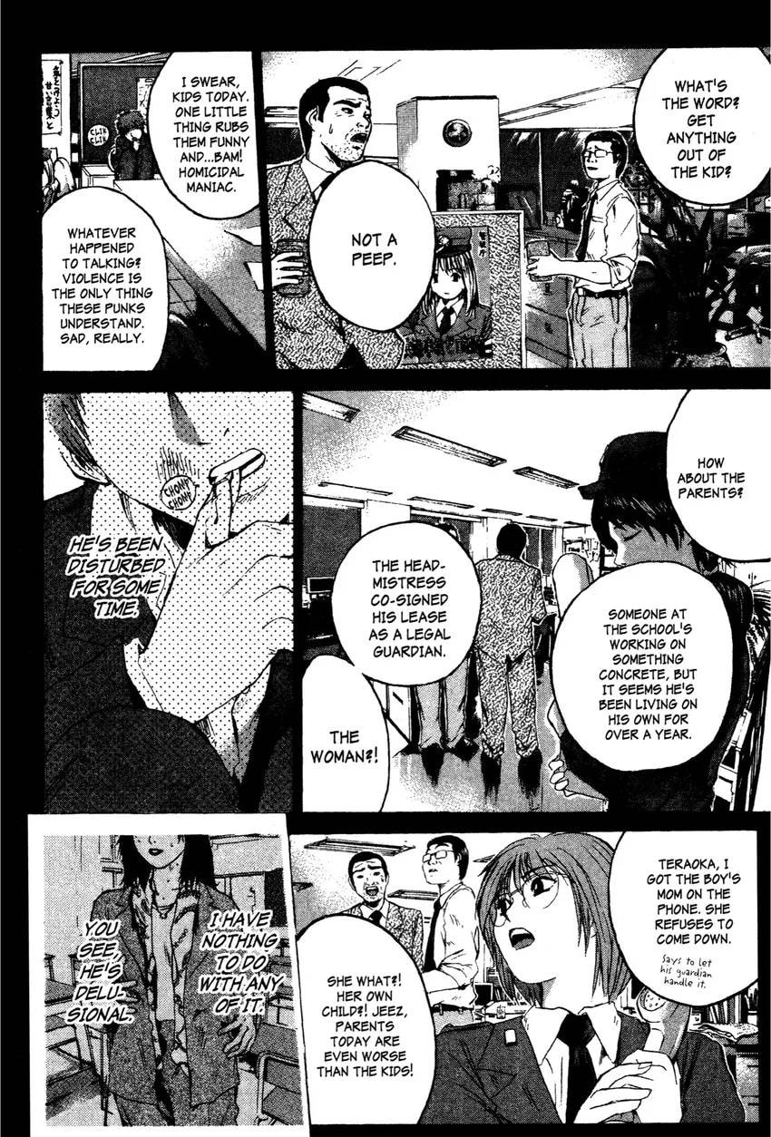 GTO: Great Teacher Onizuka Chapter 0 page 12 - 