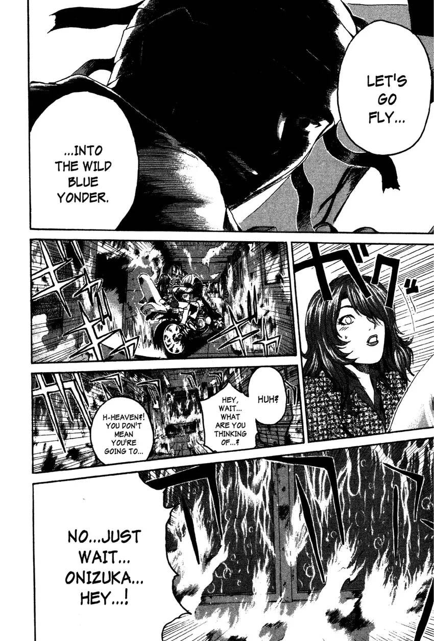 GTO: Great Teacher Onizuka Chapter 0 page 114 - 