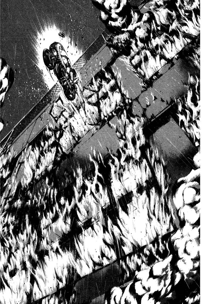 GTO: Great Teacher Onizuka Chapter 0 page 115 - 