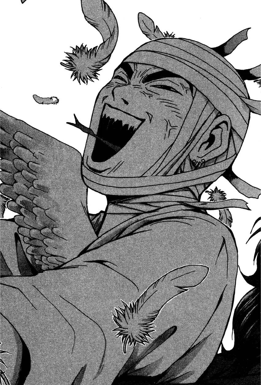 GTO: Great Teacher Onizuka Chapter 0 page 117 - 