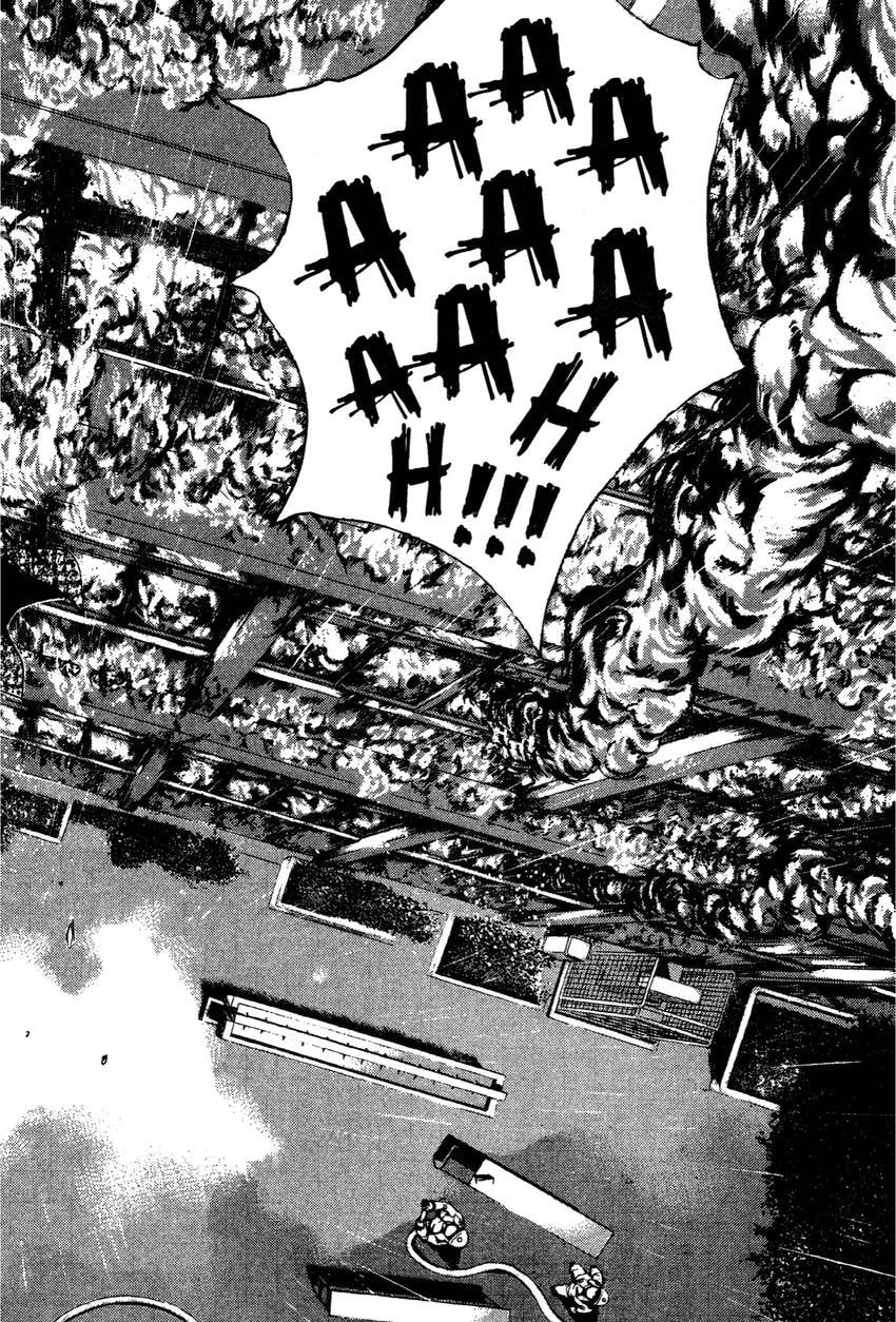 GTO: Great Teacher Onizuka Chapter 0 page 118 - 
